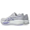 Sonicblast “Lilac Hint White”