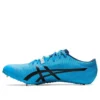 Sonicsprint Elite 2 “Digital Aqua”