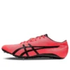 Sonicsprint Elite 2 “Orange Red”