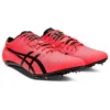 Sonicsprint Elite 2 “Orange Red”