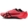 Sonicsprint Elite 2 “Orange Red”