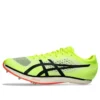 Sonicsprint Elite 3 “Paris”
