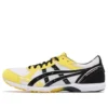 Sortiemagic LT “Tai-Chi Yellow”