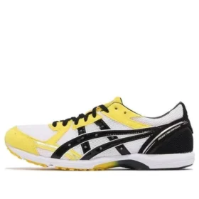 Sortiemagic LT “Tai-Chi Yellow”