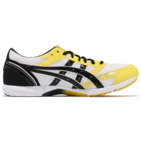 Sortiemagic LT “Tai-Chi Yellow”