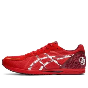 Sortiemagic RP 4 Tenka “Speed Red”