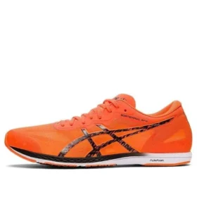 Sortiemagic RP 6 “Shocking Orange”