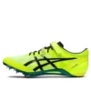 SP Blade 9