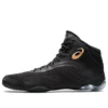Split Elite “Black Pure Gold”