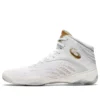 Split Elite “White Pure Gold”