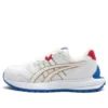 Sport Running Shoes “White Blue”