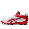 Star Shine III Baseball Point Spike Shoes “White Red”