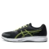 Stormer 2 “Black Neon Lime”