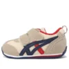 Suku Athleisure Casual Sports Shoe Gray Blue