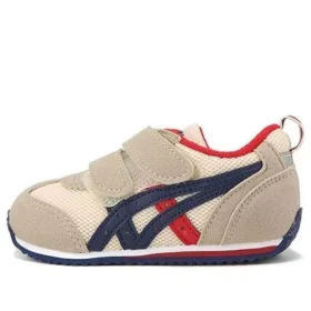 Suku Athleisure Casual Sports Shoe Gray Blue