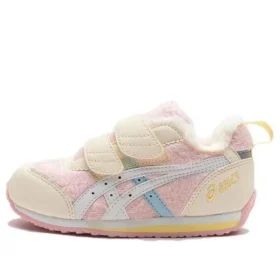 Suku Athleisure Casual Sports Shoes “Beige Pink”