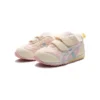 Suku Athleisure Casual Sports Shoes “Beige Pink”