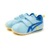 Suku Low Tops Athleisure Casual Sports Shoe Blue