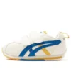 Suku Shoes “White Blue Yellow”
