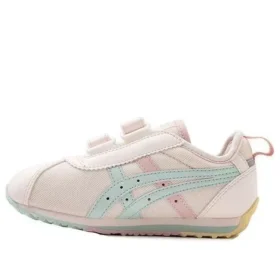Suku Sports Shoes “Pink”