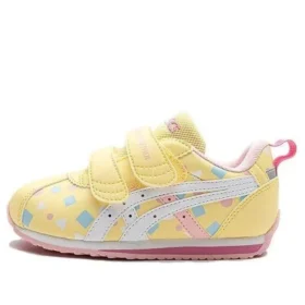 Suku “Yellow”
