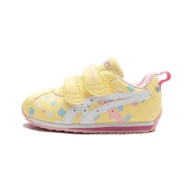 Suku “Yellow”