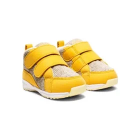 SUKU2 Mid-Cut Shoes “Yellow”