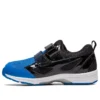 Suku2 MINI-ZERO 3 “Black Blue Orangr”