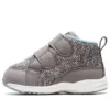 Sukusuku Comfy Sneakers “Grey”