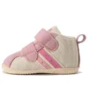Sukusuku Confit First Ms 2 “Beige Pink”