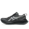 Superblast 2 “Black White”