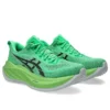 Superblast 2 “Ekiden Vital Green Black”