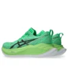 Superblast 2 “Ekiden Vital Green Black”