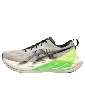 Superblast 2 “Lite-Show Collection”
