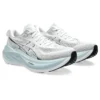 Superblast 2 “White Cool Grey”