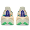 Superblast 3 “Seashell Sun Coral”