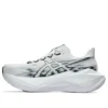 Superblast 3 “White Black”
