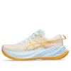 Superblast “Fellow Yellow Light Blue” Superblast “Fellow Yellow Light Blue”