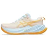 Superblast “Fellow Yellow Light Blue” Superblast “Fellow Yellow Light Blue”