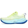 Superblast “Glow Yellow Aquamarine” Superblast “Glow Yellow Aquamarine”