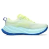 Superblast “Glow Yellow Aquamarine” Superblast “Glow Yellow Aquamarine”