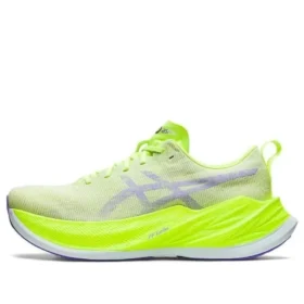 Superblast “Green”