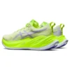 Superblast “Green”