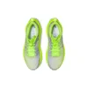 Superblast “Green”