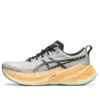 Superblast “Peach Whisper Green”
