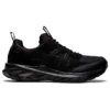 Tarther Blast RE “Black Carrier Grey”