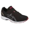 Tarther Japan “Black”