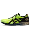 Tarther Japan “Safety Yellow”