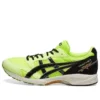 Tarther Japan Safety “Yellow Black”
