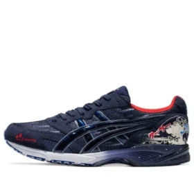 Tarther Japan “Tokyo Marathon”